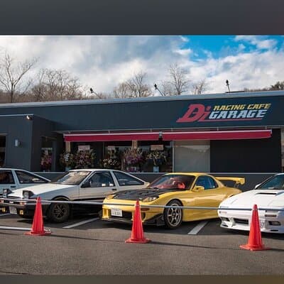 INITIAL D - Real Life Location Tour