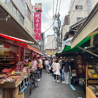 Tokyo: Tsukiji Fish Market Street Food & Local Cuisine Adventure 2