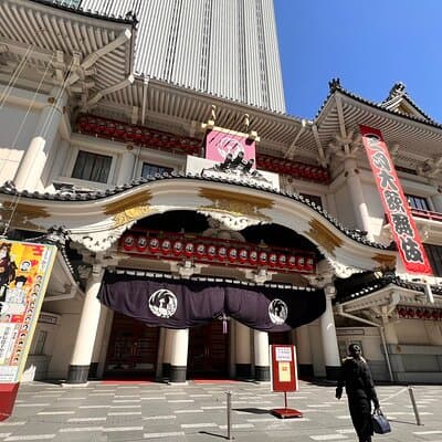 Tokyo: Know about Traditional Performing Kabuki and Ginza Walking 4