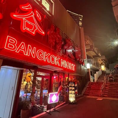 Night Guided Food Tour in Shibuya 4