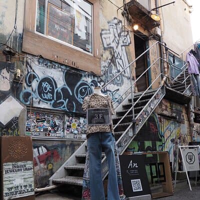 Tokyo Vintage Shopping and Local Food Experience in Shimokitazawa 4