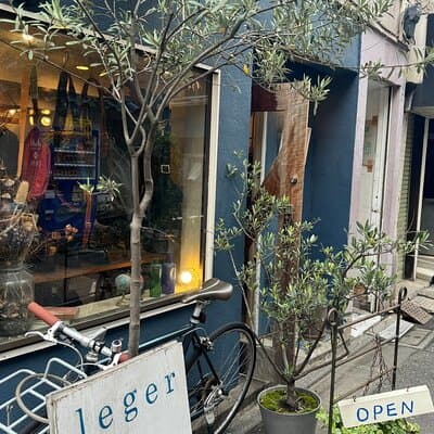 Tokyo's Neighborhood Digs: Coffee, Records & Vintage Vibes 5