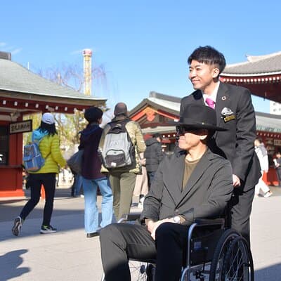 Full Day Private Tokyo Tour for Wheelchair Users by Private Car