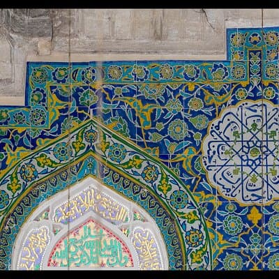 Photograph Istanbul 3