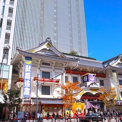 Tokyo: Know about Traditional Performing Kabuki and Ginza Walking 2