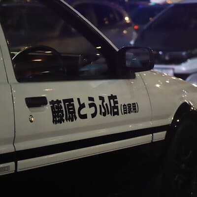 RX-7 FD Daikoku Car Meet JDM Experience (Night) 4