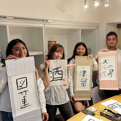 Tokyo Calligraphy /Authentic/Traditional Experience in Japan