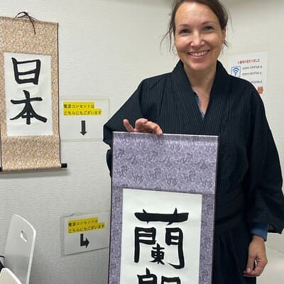 Tokyo Calligraphy /Authentic/Traditional Experience in Japan 5