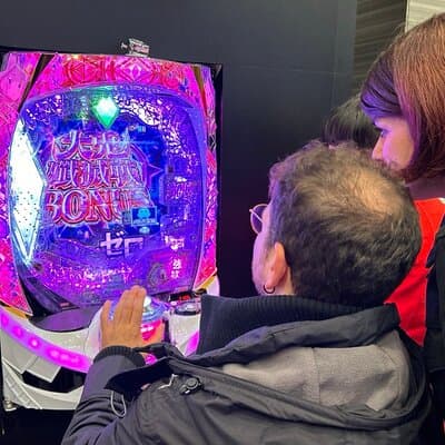Tokyo Kanamachi Pachinko Experience 3