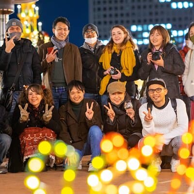 Walk Tokyo's Streets with Tokyo Midtown Tour 2