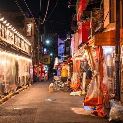 Onsen Spa in Tokyo and Asakusa Bar Hopping with Local Guide 5