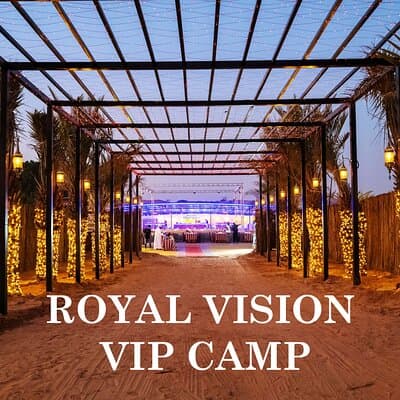 VIP Desert Safari Private & Front Area VIP Table Service