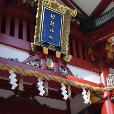 Traditional Morning Walking Tour with a Local Guide 2