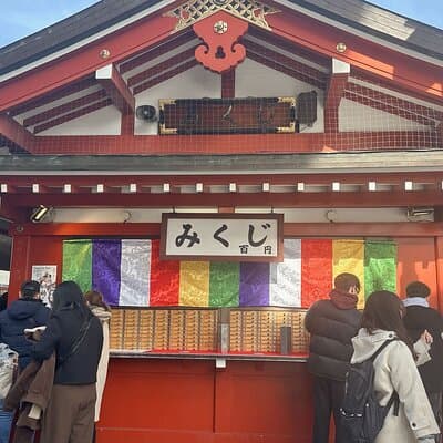 Asakusa and Skytree HADO Experience and Landmarks 5