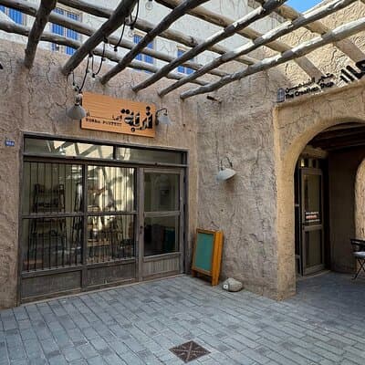 Private Half Day Dubai City Tour 4