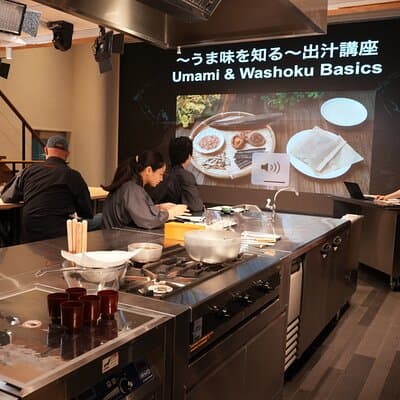 Discover Japanese Umami: Onigiri & Dashi Masterclass in Tokyo 5