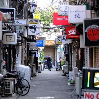 Tokyo Highlights Guided Walking Tour Part 2 4
