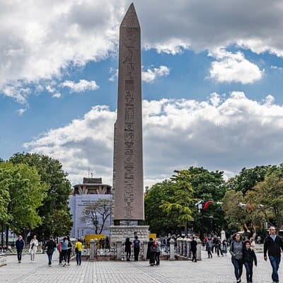 Istanbul Heritage - Full Day Bus and Boat Tour 5