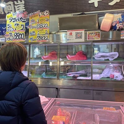 Tokyo Tsukiji Fish Market Food&Culture Walking Tour With a LOCAL! 4