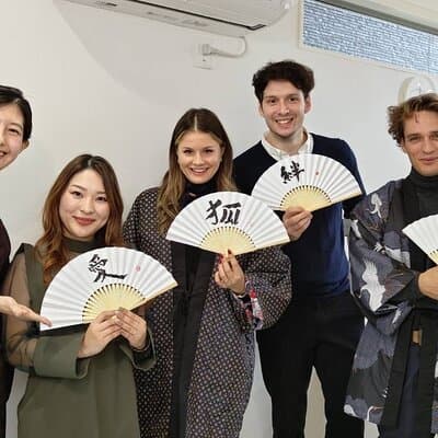 Private Japanese Calligraphy Class in Shibuya Tokyo