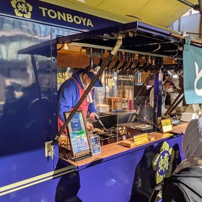 Small Group Food Guided Walking Tour of Tokyo 2