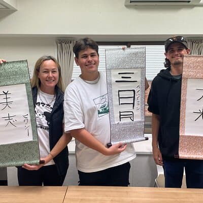 Tokyo Calligraphy /Authentic/Traditional Experience in Japan 2