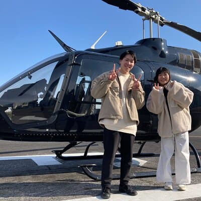 Tokyo Skytree & Tokyo Station Helicopter Tour(15-Min/4pax) 2