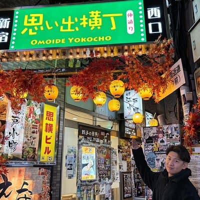 Tokyo: Private Shinjuku Bar Crawl Tour -3 Drinks & Local foods- 4