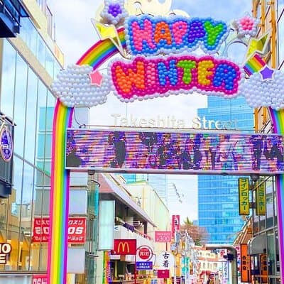 Harajuku Highlights: Where Tradition Meets Tokyo Pop 2
