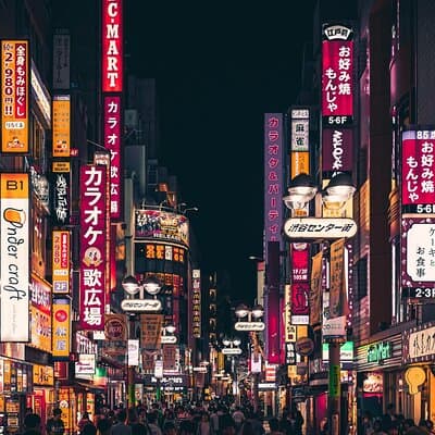 Tokyo: Shinjuku Night Walk & Hidden Gems Tour 4