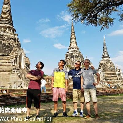 City Heritage Day Tour - Route A: United Nations World Heritage Ayutthaya UNESCO World HeritageDay Tour 2