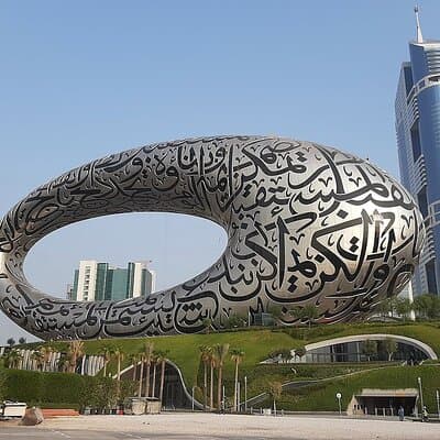 Private Dubai Full Day City Tour 8 Hours by SUV (up to 5 Pax) 5