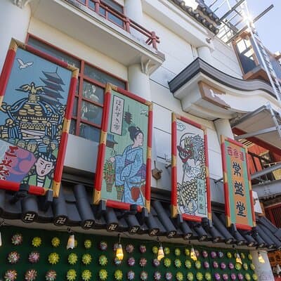 Private Asakusa tour to introduce you to some unusual places 5