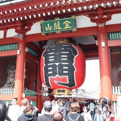 Private Tokyo Early Morning Tour (English & Spanish Available) 3