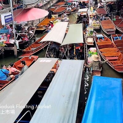 Classic Thailand Join-in Day Tour With Take Train 3