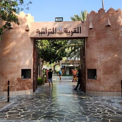 Abu Dhabi Full Day City Tour with English Speaking Guide 2