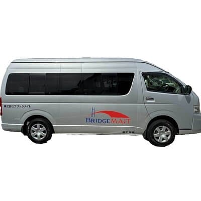 Accessible Haneda Airport Transfer with English-speaking Driver