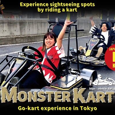 Tokyo Shibuya Harajuku Go-Kart Express Tour Trial version 2