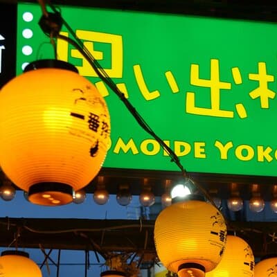 Tokyo After Dark Shinjuku Tour of Tradition and Pop Culture 3