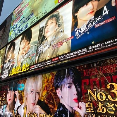 Shinjuku Night Walking Tour with Japanese Tokyo local 5