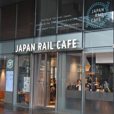 Tokyo Private Walking Tour 2