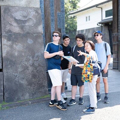 Imperial Palace or Edo Castle Time Trip Learning Walking Tour 5