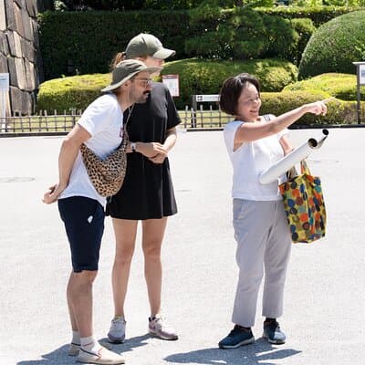 Imperial Palace or Edo Castle Time Trip Learning Walking Tour 3