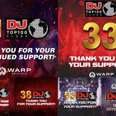 Tokyo Shinjuku: WARP Nightclub Admission Ticket (For Foreign) 4