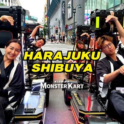 Tokyo Shibuya Harajuku Go-Kart Express Tour Trial version