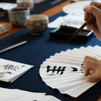 Private Japanese Calligraphy Class in Shibuya Tokyo 5