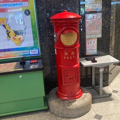 Tokyo Station Historical Walking Tour with Food and Anime 3