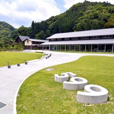 Walking Tour Mount Takao : Nature and Tradition in Tokyo 5