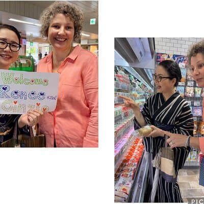 Private homevisit for whole cultual experience, 20min from Tokyo 4