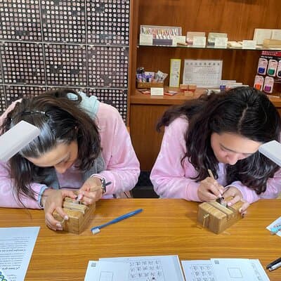 Make Your Own HANKO Stamp in Tokyo — A Unique Cultural Souvenir 3